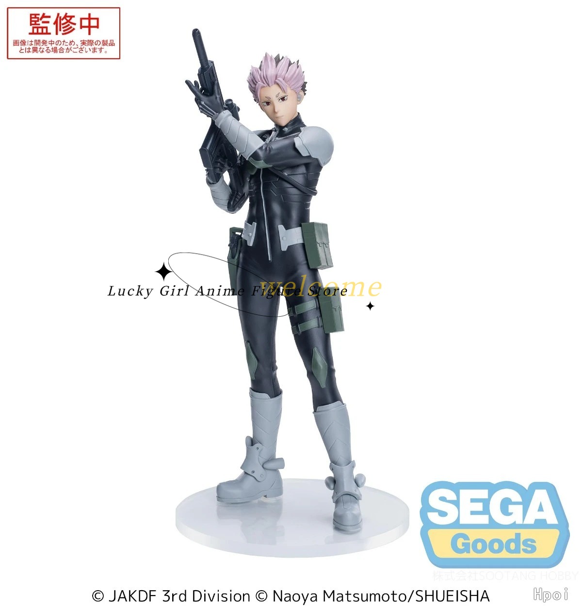 متوفر في المخزون: XStellar Kai - مراجعة Model Kit Kaiju 8 وسعره