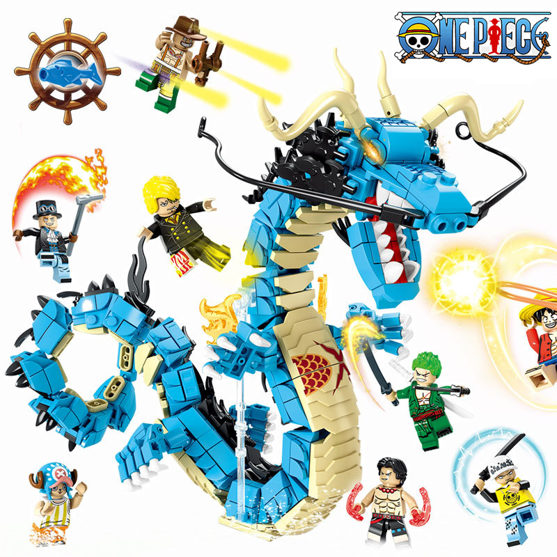 قطعة واحدة اللبنات صندوق أعمى  - مراجعة Model Kit Dragon وسعره
