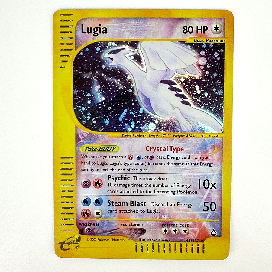 بطاقات PKM Proxy: ميوتو، جينجا - مراجعة Model Kit Lugia وسعره