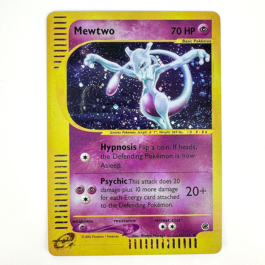 بطاقات PKM Proxy: ميوتو، جينجا - مراجعة Model Kit Lugia وسعره