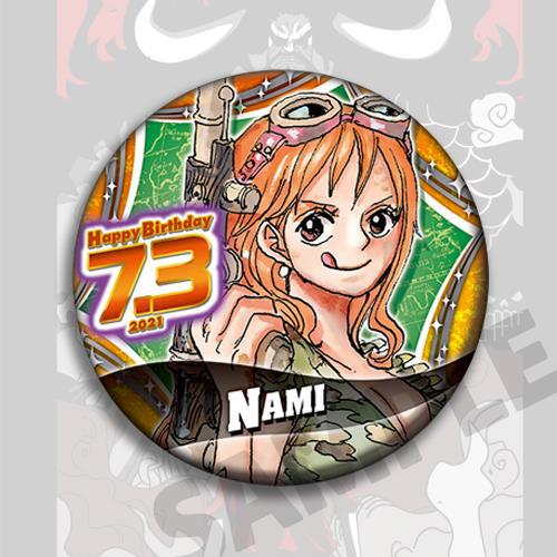 مجموعة دبوس شارة أنيمي قطعة وا - مراجعة Model Kit One Piece Bandai وسعره