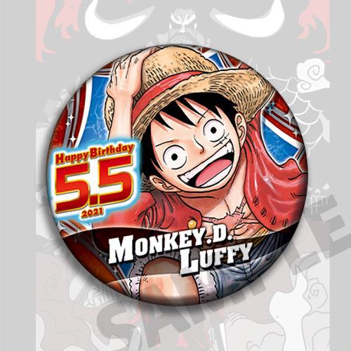 مجموعة دبوس شارة أنيمي قطعة وا - مراجعة Model Kit One Piece Bandai وسعره