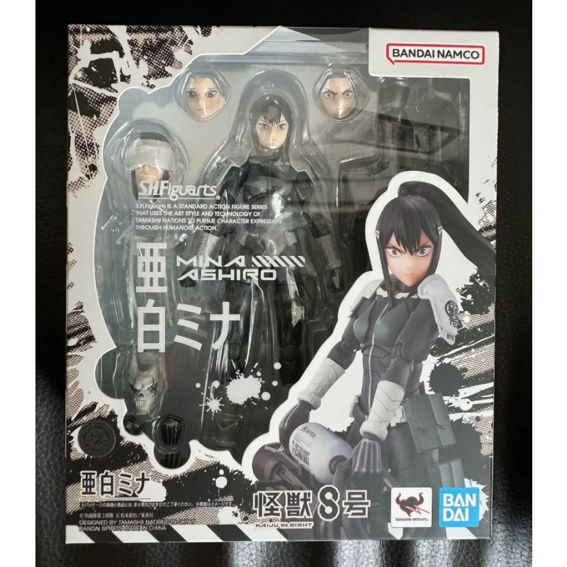 بانداي كايجو الأصلي رقم. 8 شخص - مراجعة Model Kit Kaiju 8 وسعره